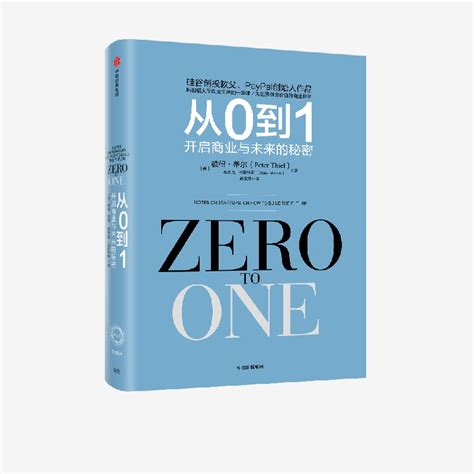 網飛不能看|在中国国内看Netflix奈飞, 从0到1新手全教程